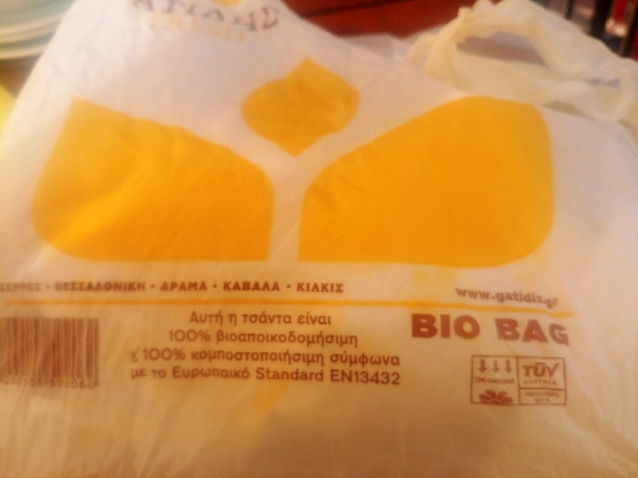 Juli bez plastičnih kesa