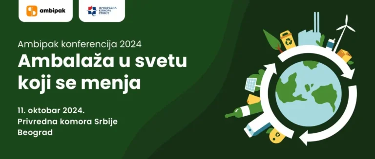 Ambipak konferencija 2024..