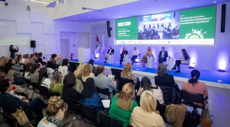 Ambipak konferencija 2025