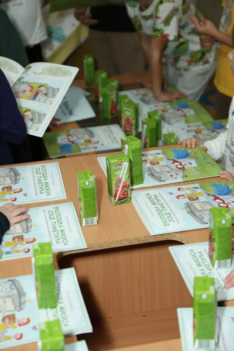 Tetra Pak Gornji Milanovac